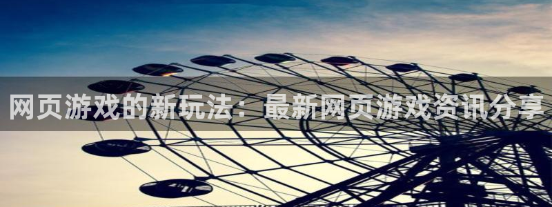 多彩娱乐网址官网